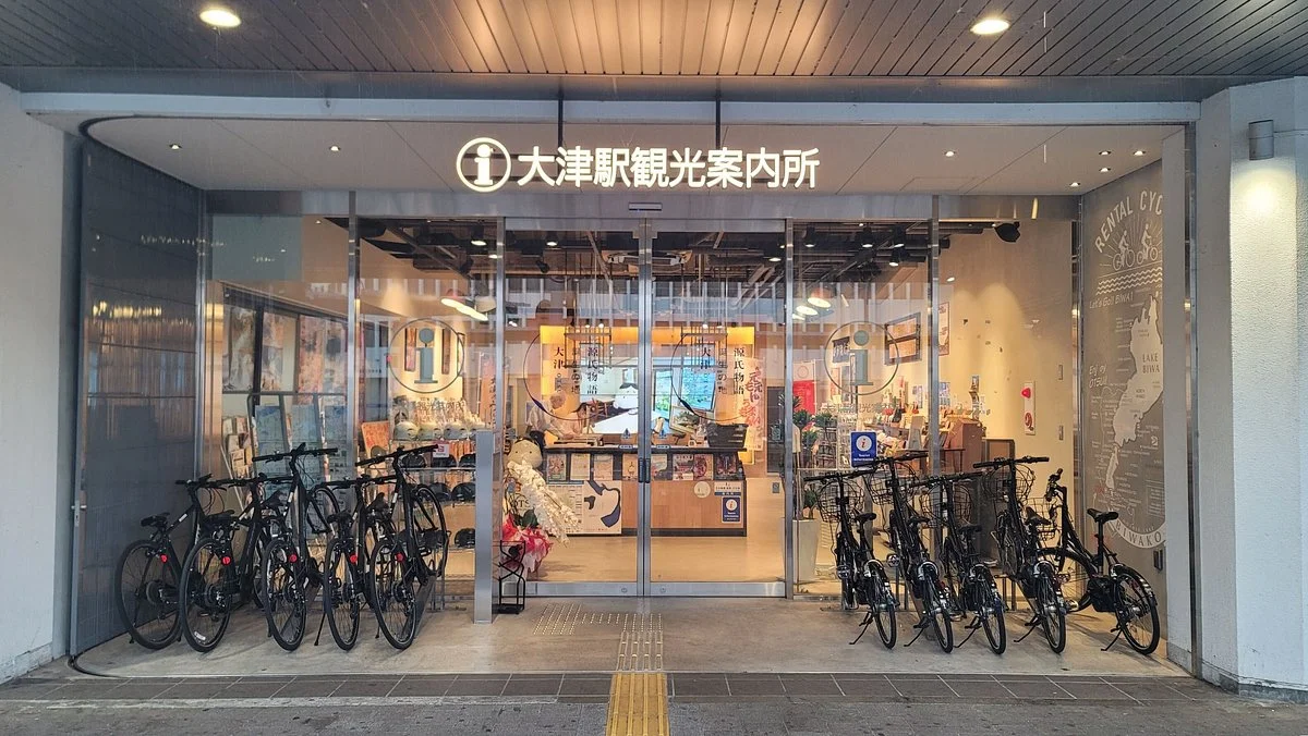 Otsu Station Tourist Information Center Otsury