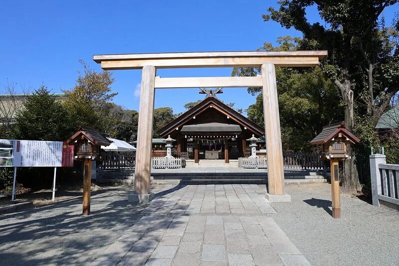 Otori Shrine