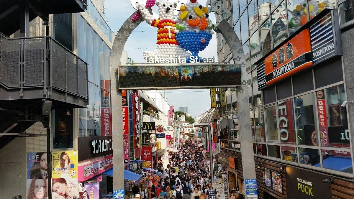 Takeshita Street