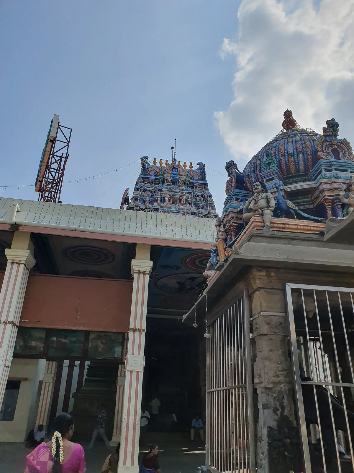 Thiru Avinankudi Temple