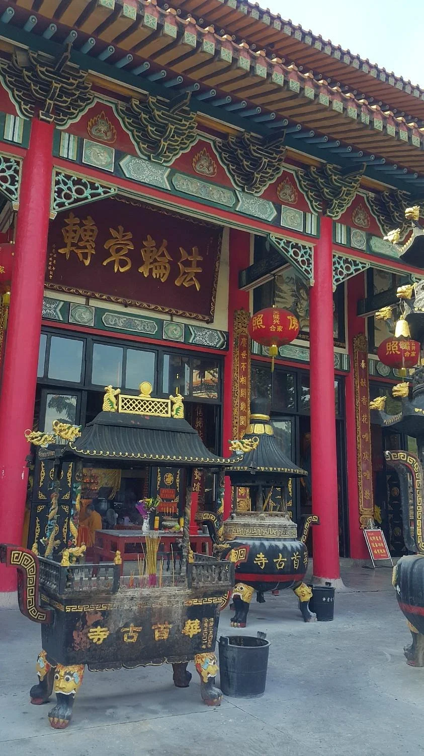 Huashou Temple