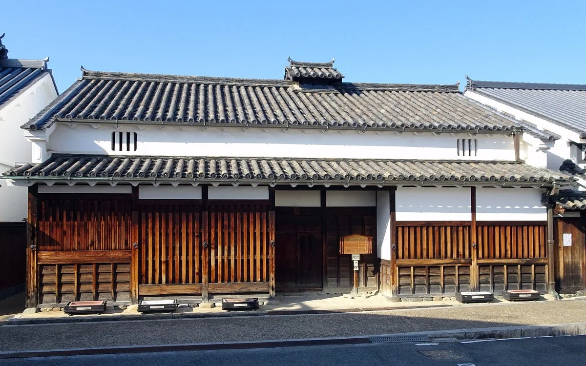 Former Kometani Residence