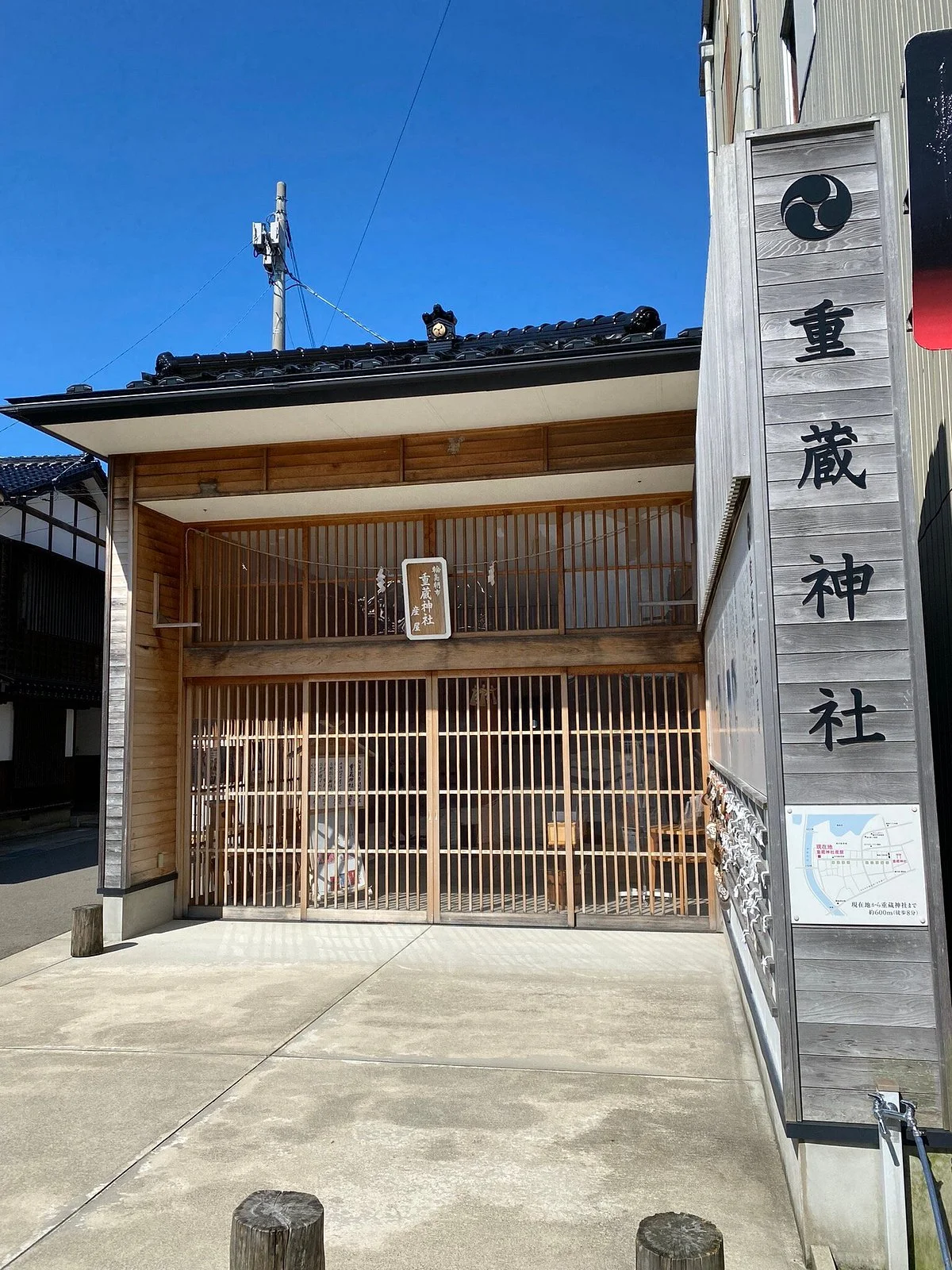 Juzo Shrine Ubuya