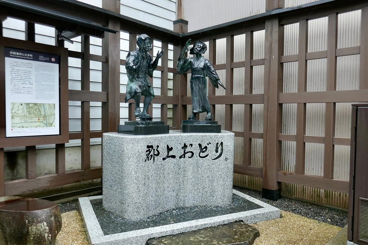 Gujo Dance Statue