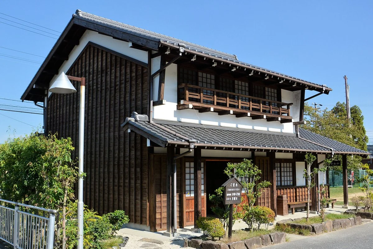 Kyu Tokaido Akasaka