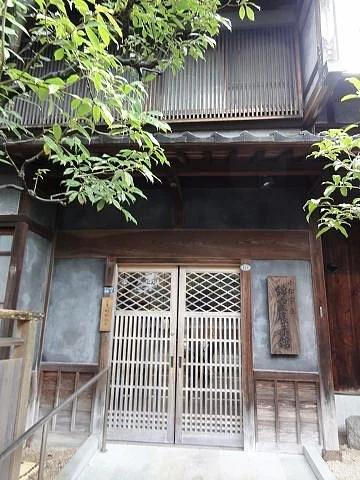 Komatsu City Nishiki Gama Museum