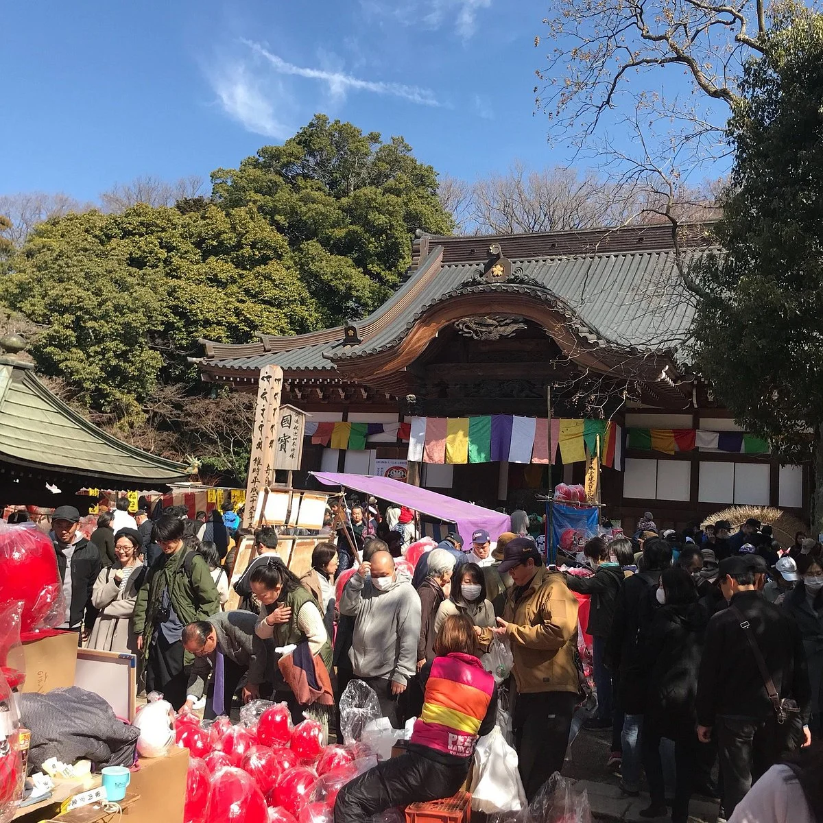 Daruma Ichi