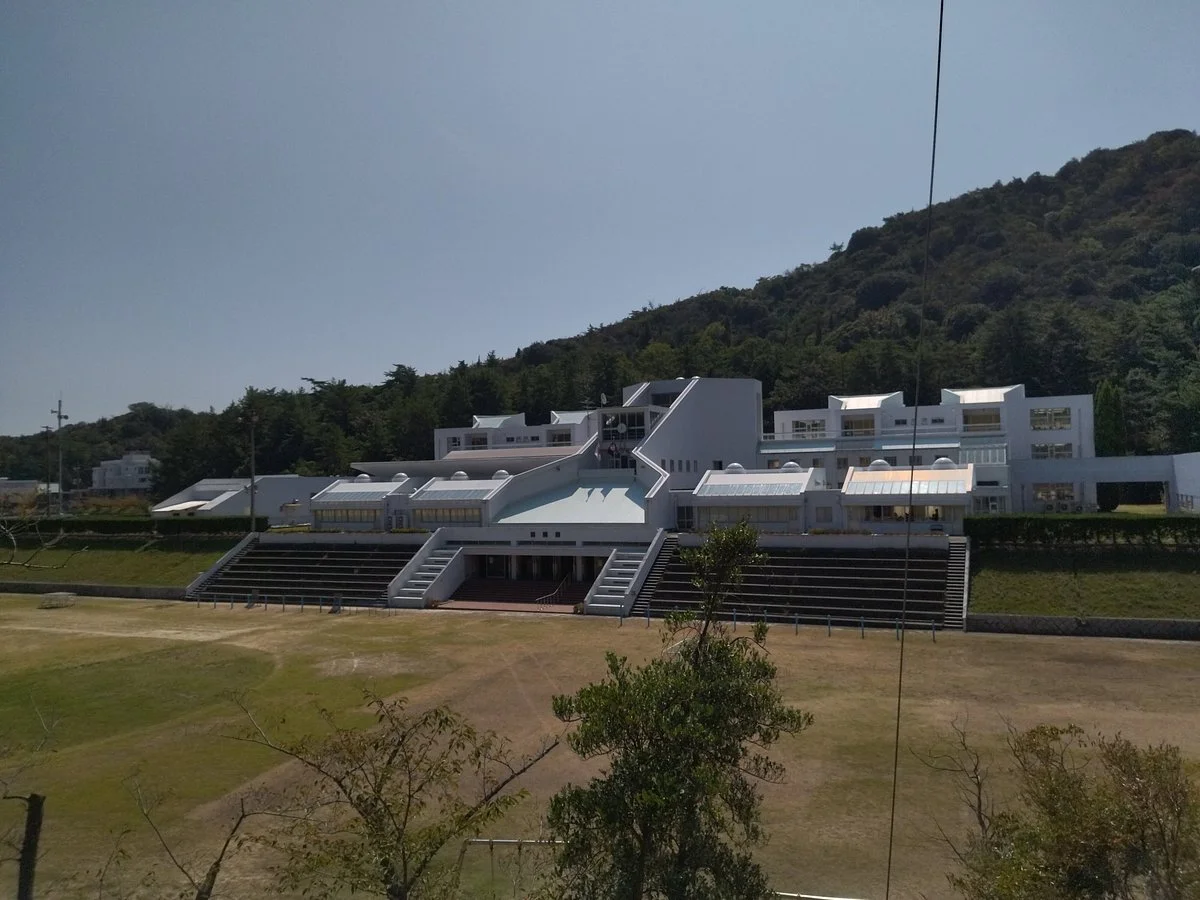Naoshima Elementary School