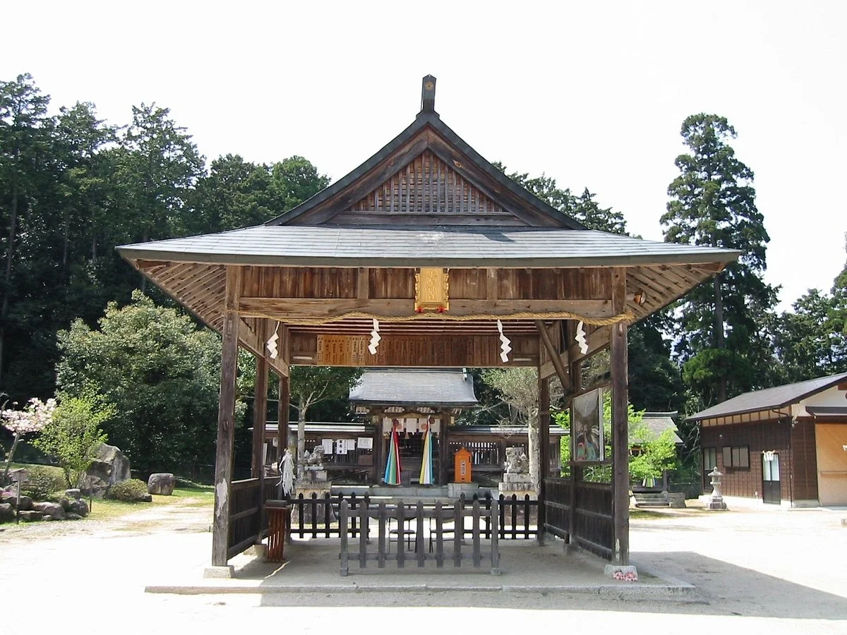 Mio Shrine