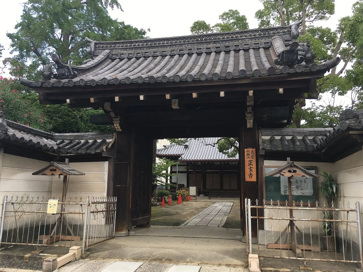Shogen-ji Temple
