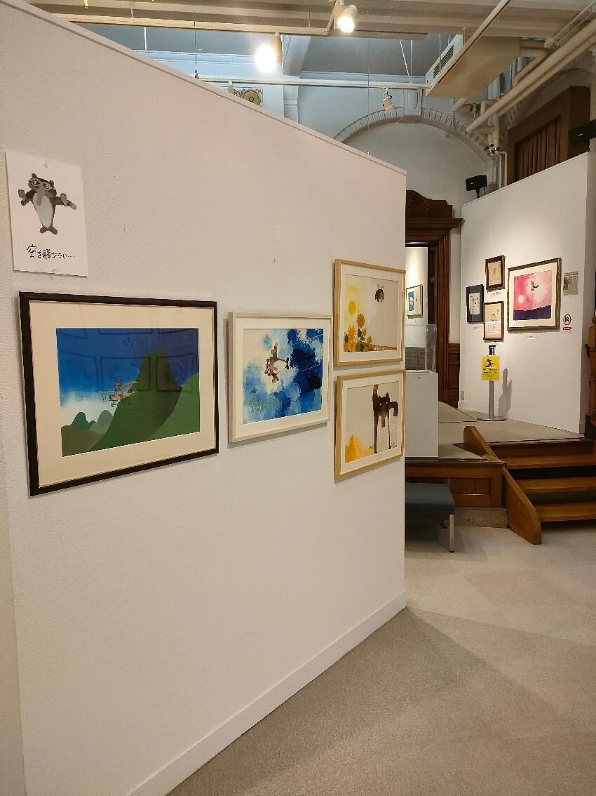 Hiroshi Oba Memorial Room