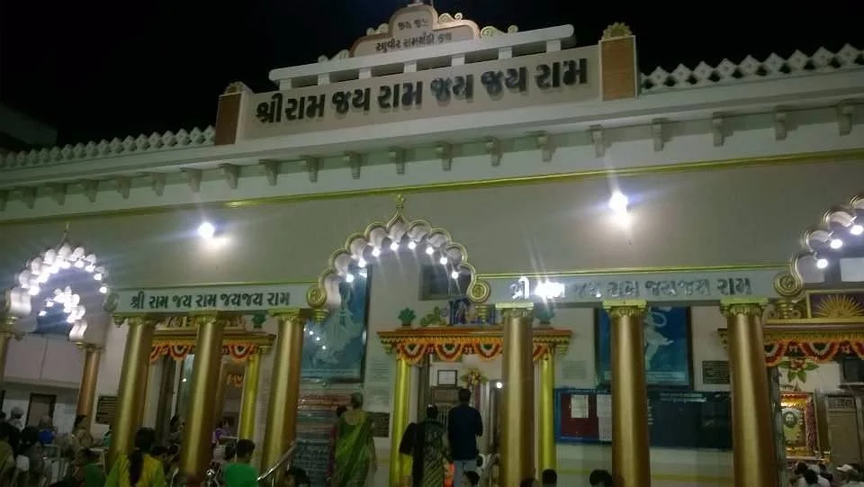Ramdhun Temple