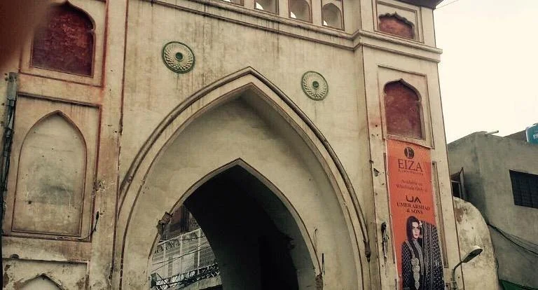 Sheranwala Gate Lahore