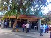 Venkataramana Swamy Temple