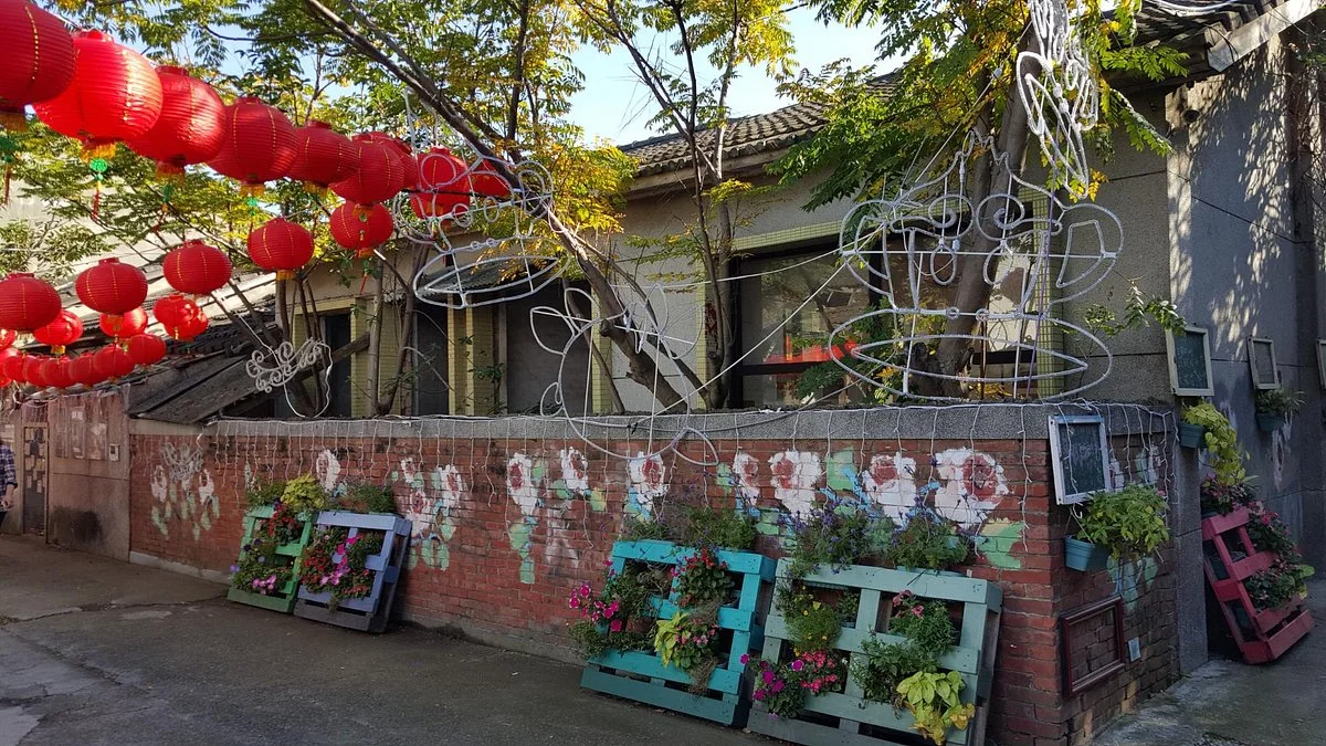 Qingshuijuancun Culture Park