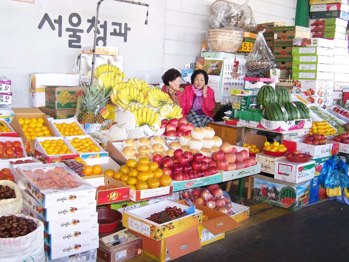 Garak Market