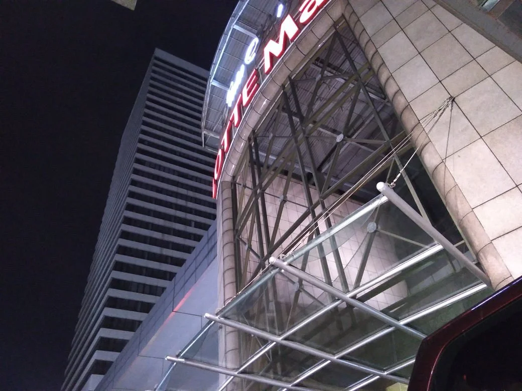 Ratu Plaza
