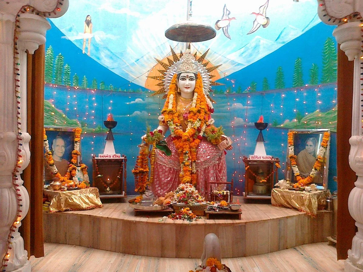 Gayatri Mandir