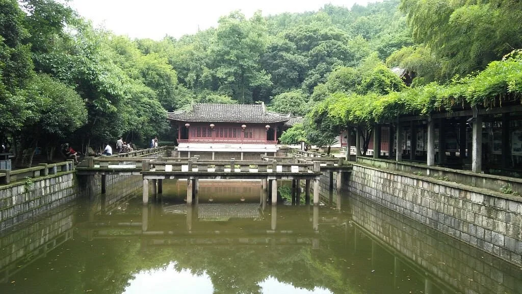 Cixi Zhishan Park