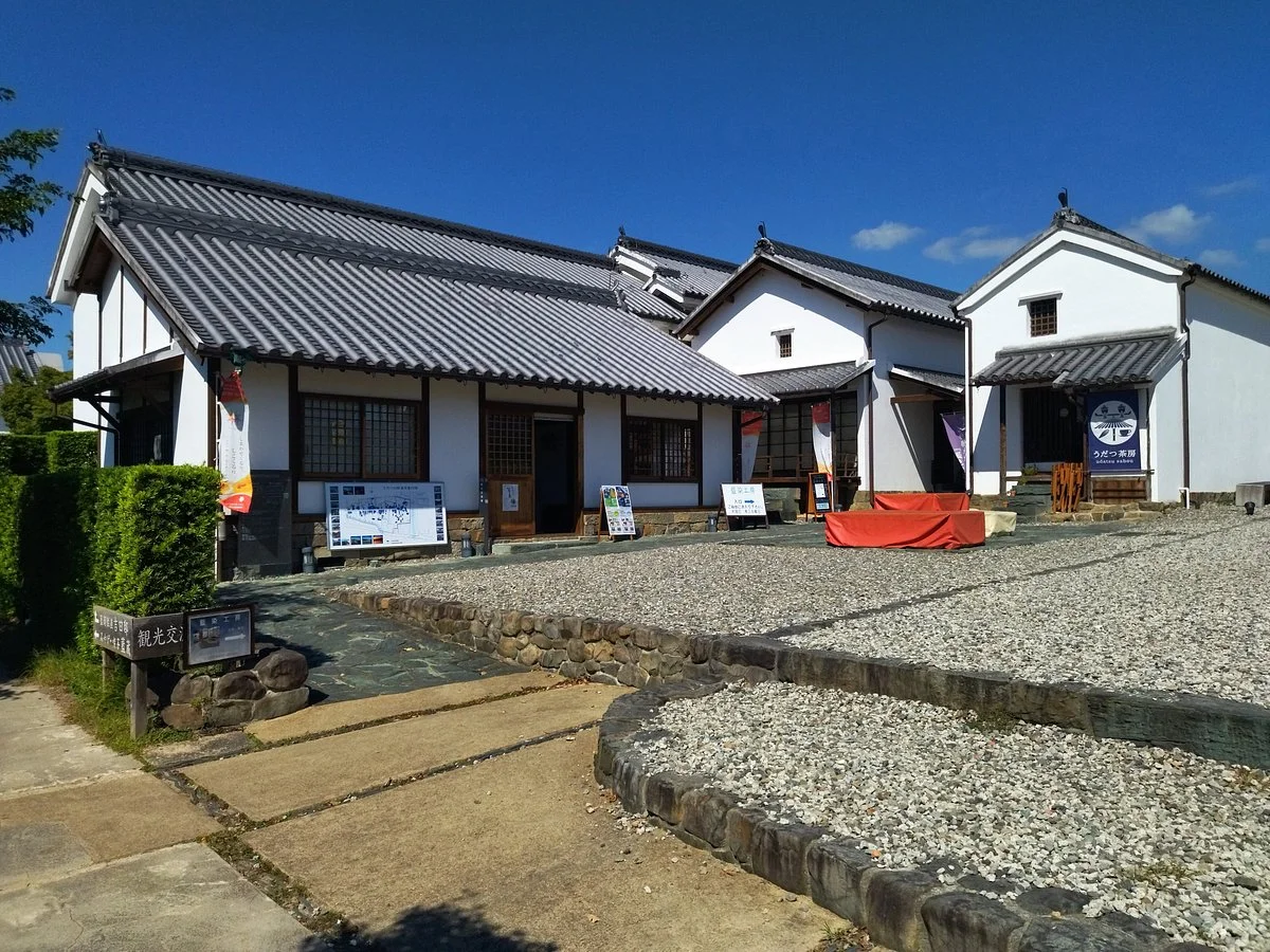 Michi-no-Eki Ai Land Udatsu