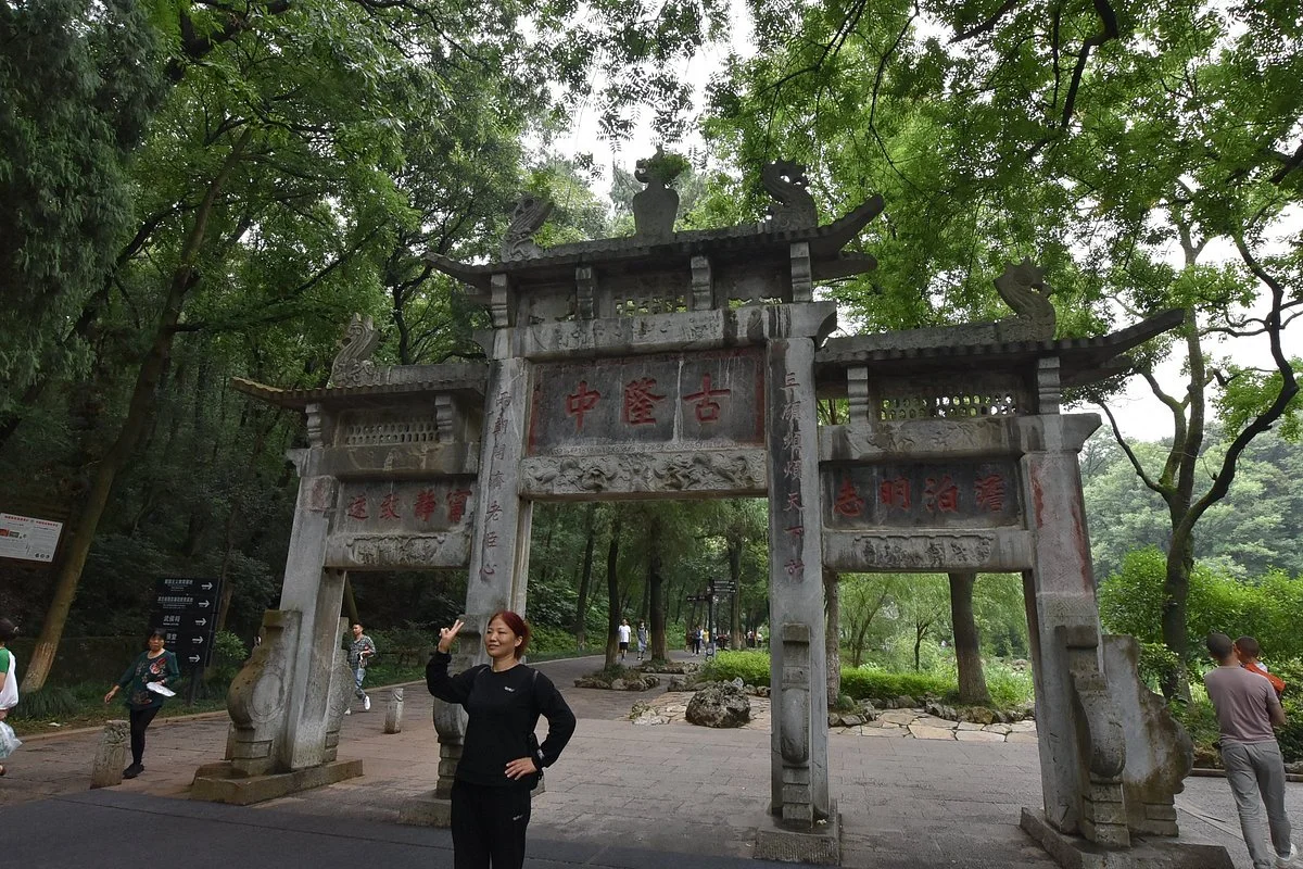 Gulongzhong Scenic Resort