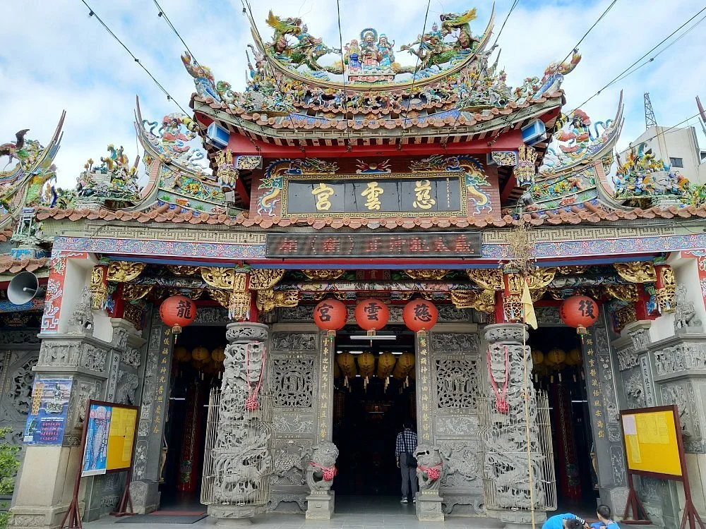 Tsz Wan Palace