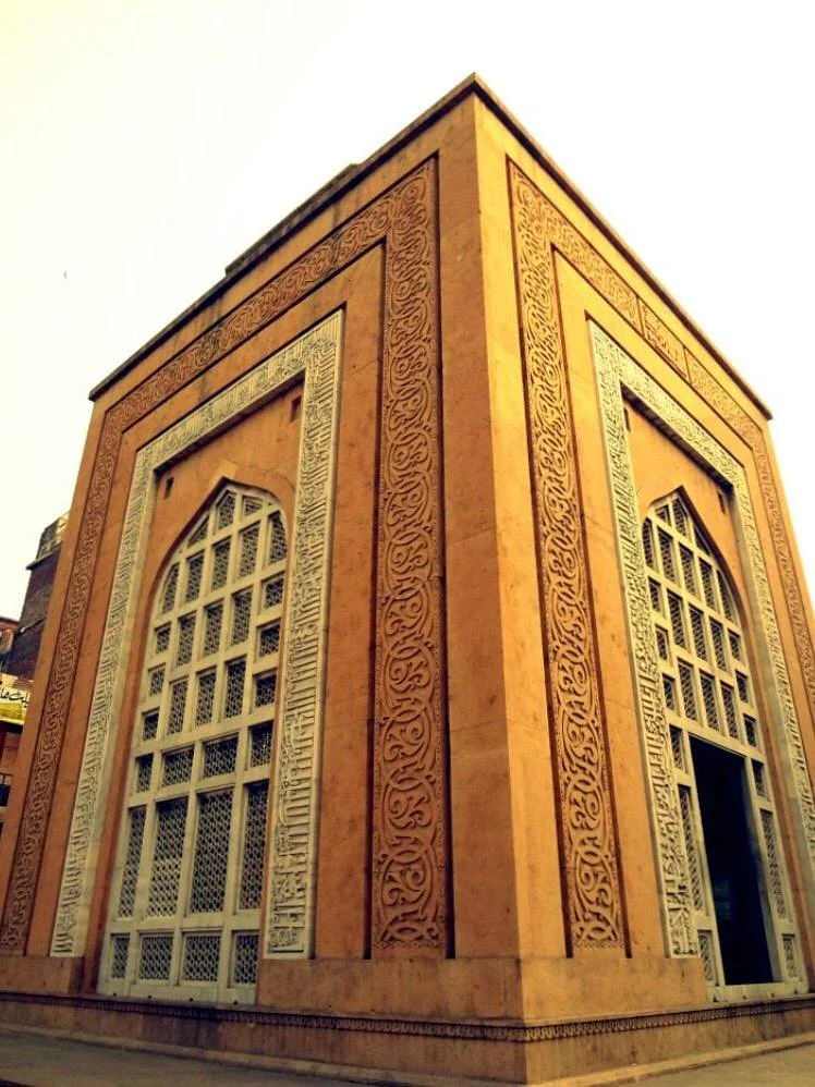 Qutub-ud-Din Aibak's Tomb