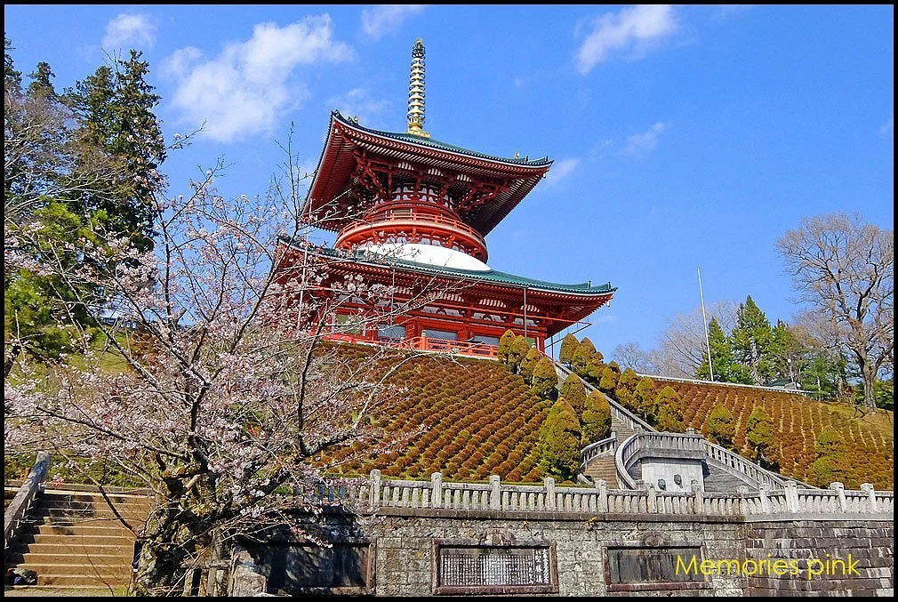 Great Pagoda of Peace