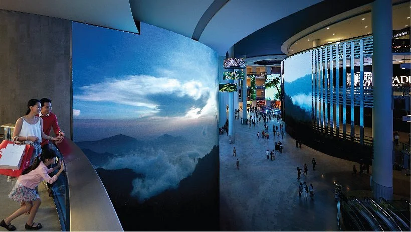 Sky Avenue