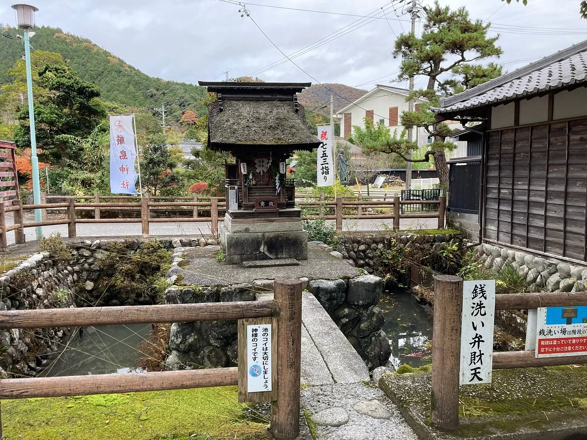 Miwa Shrine