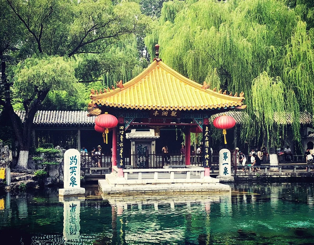 Baotu Spring Park
