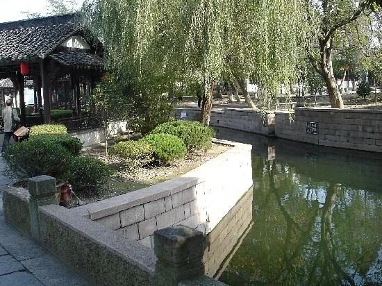 Jiaxing Yan'guan Site