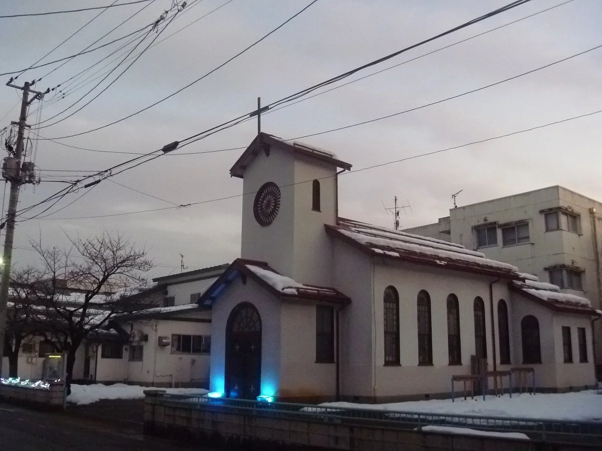 Yokote Catholic Church