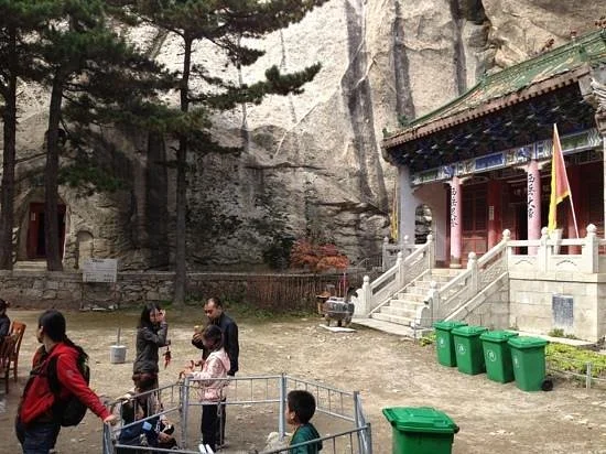 Yujing Well of Zhenyue Palace