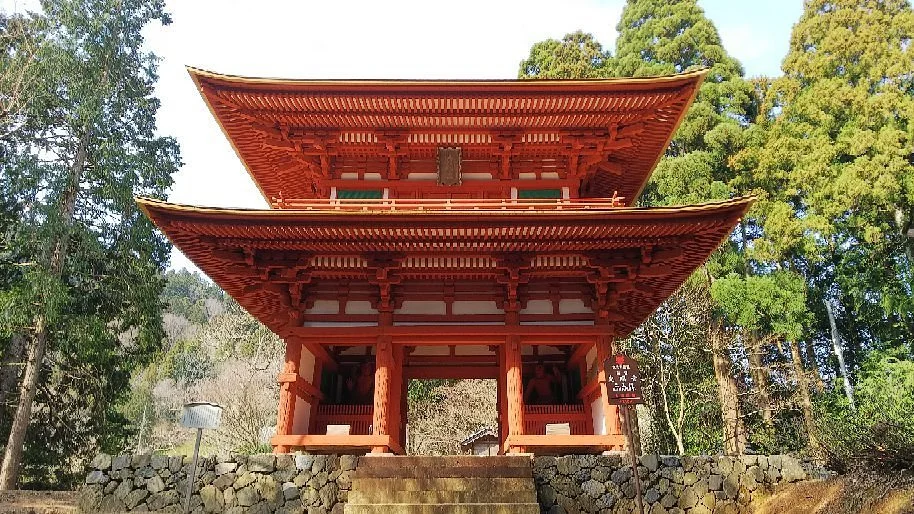 Komyoji Temple