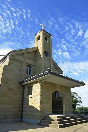 Yamada Church