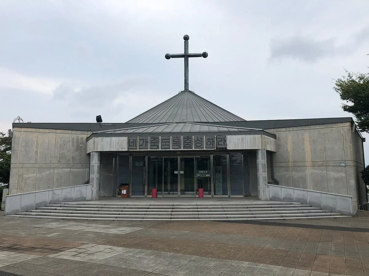 Aeyangwon History Hall