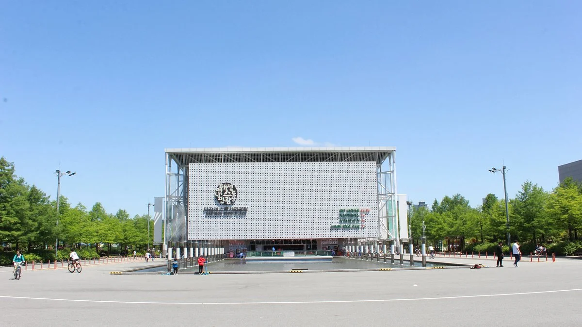Daejeon Expo Plaza
