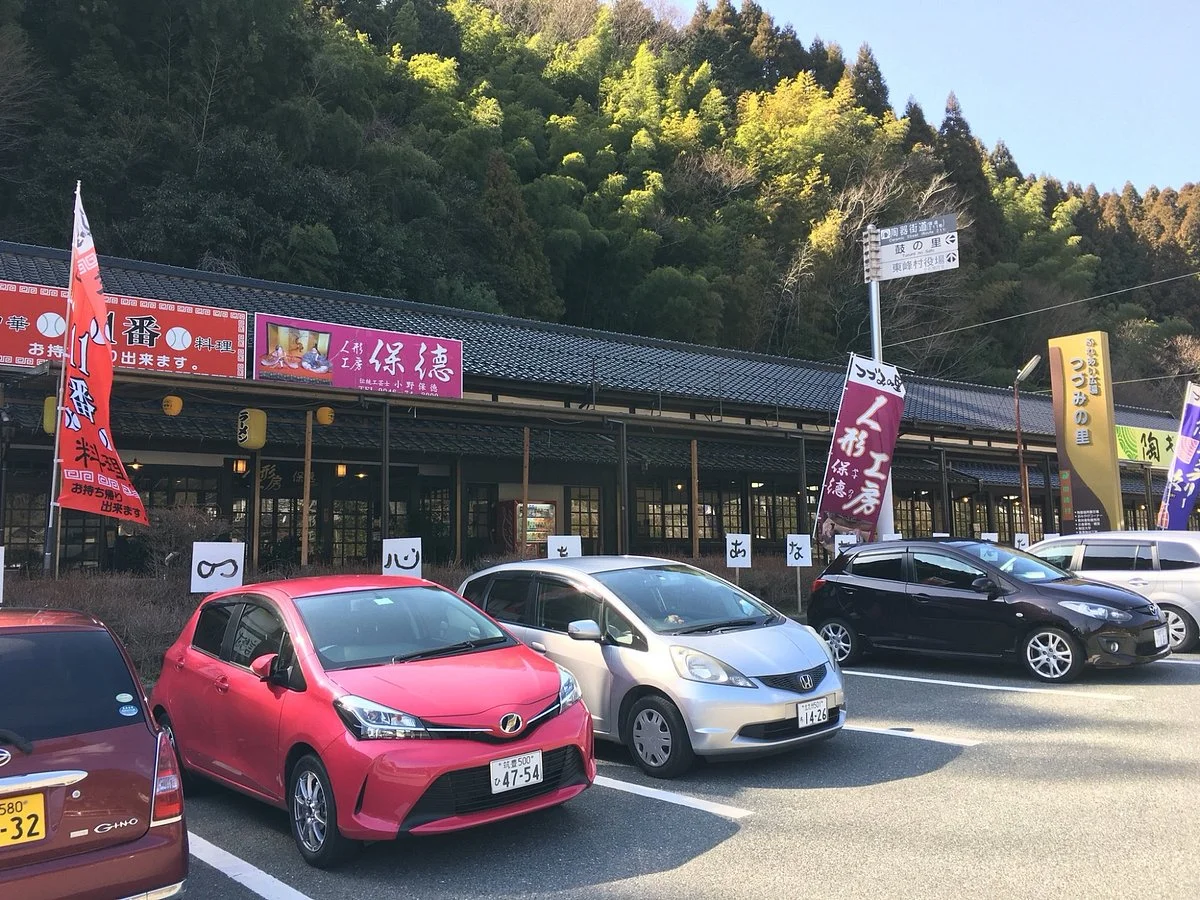 Tsuzuminosato Farm Stand