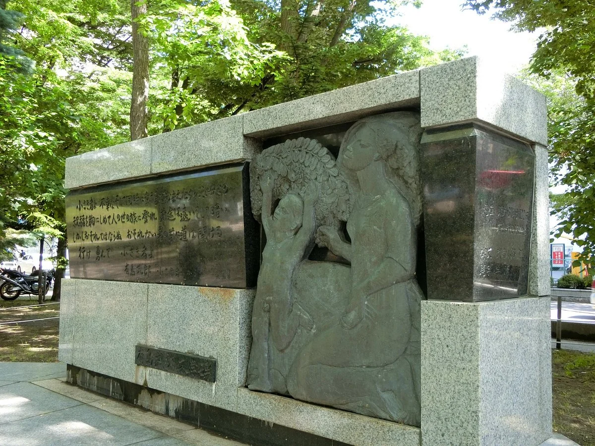 Arishima Takeo Literary Monument