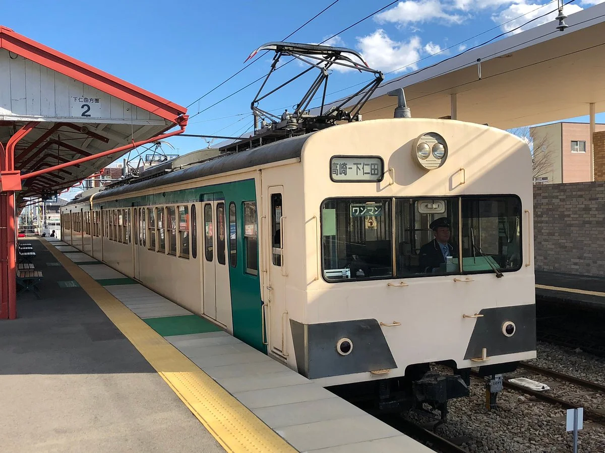 Joshin Dentetsu