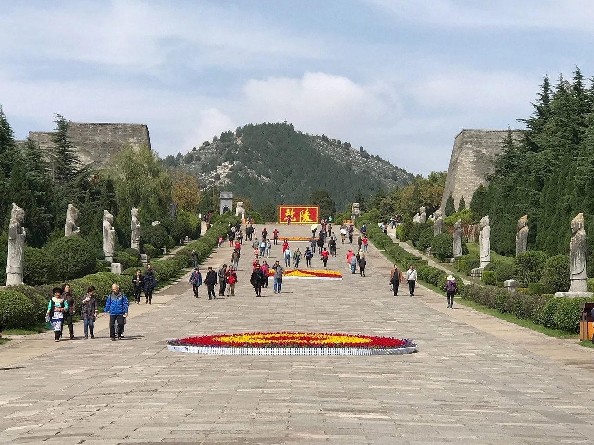 Qianling  Museum