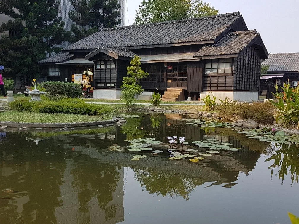 Hinoki Village