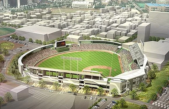Hanwha Life Insurance Eagles Park