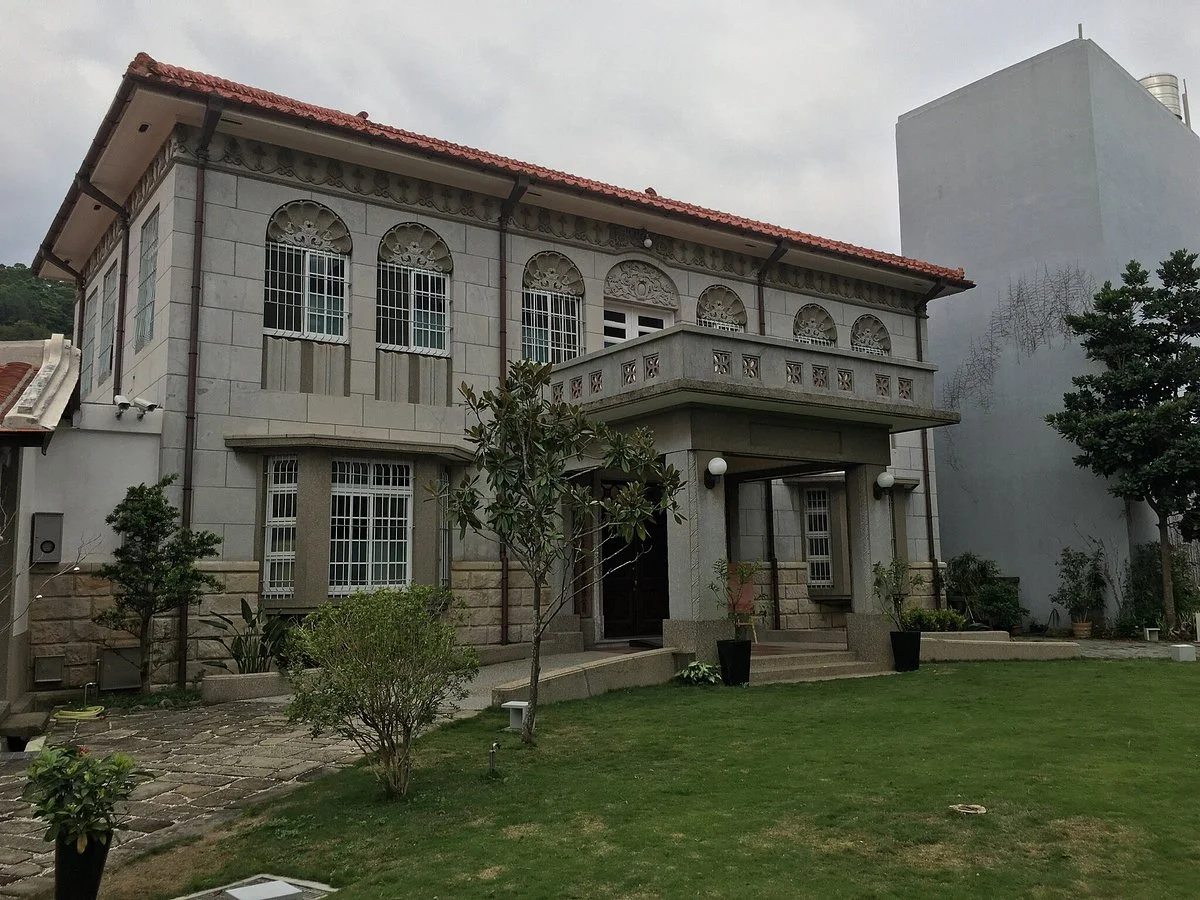 Chiang A-Hsin Mansion