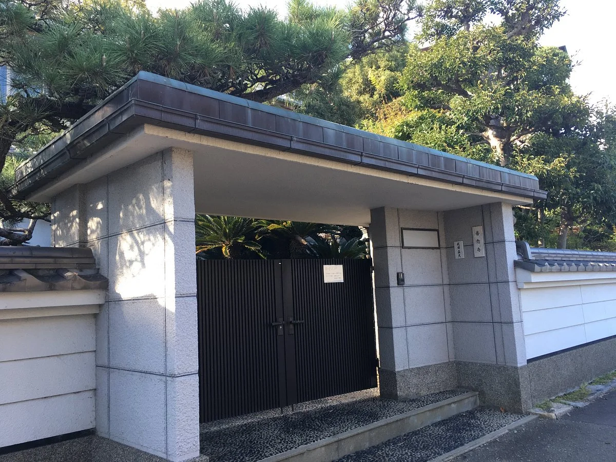 Zennenji