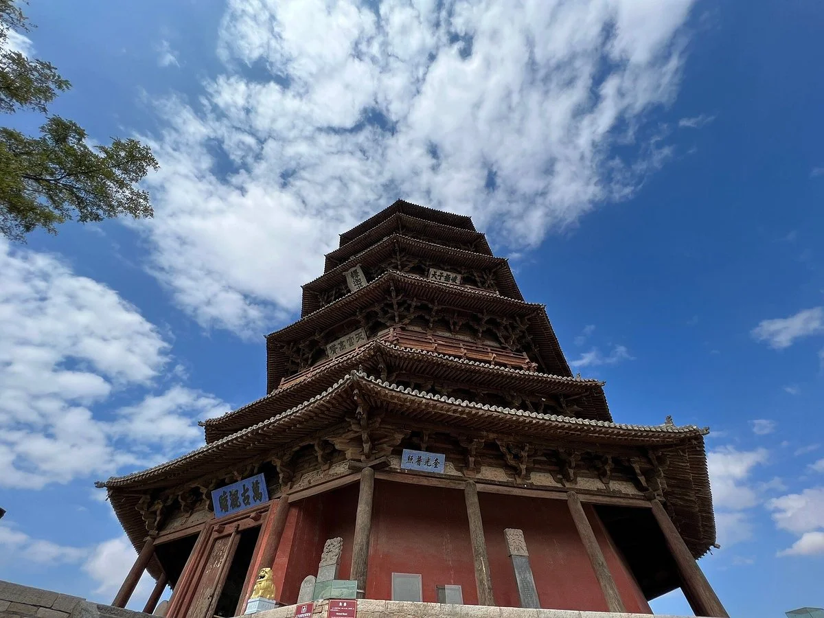 Ying Xian Wooden Pagoda