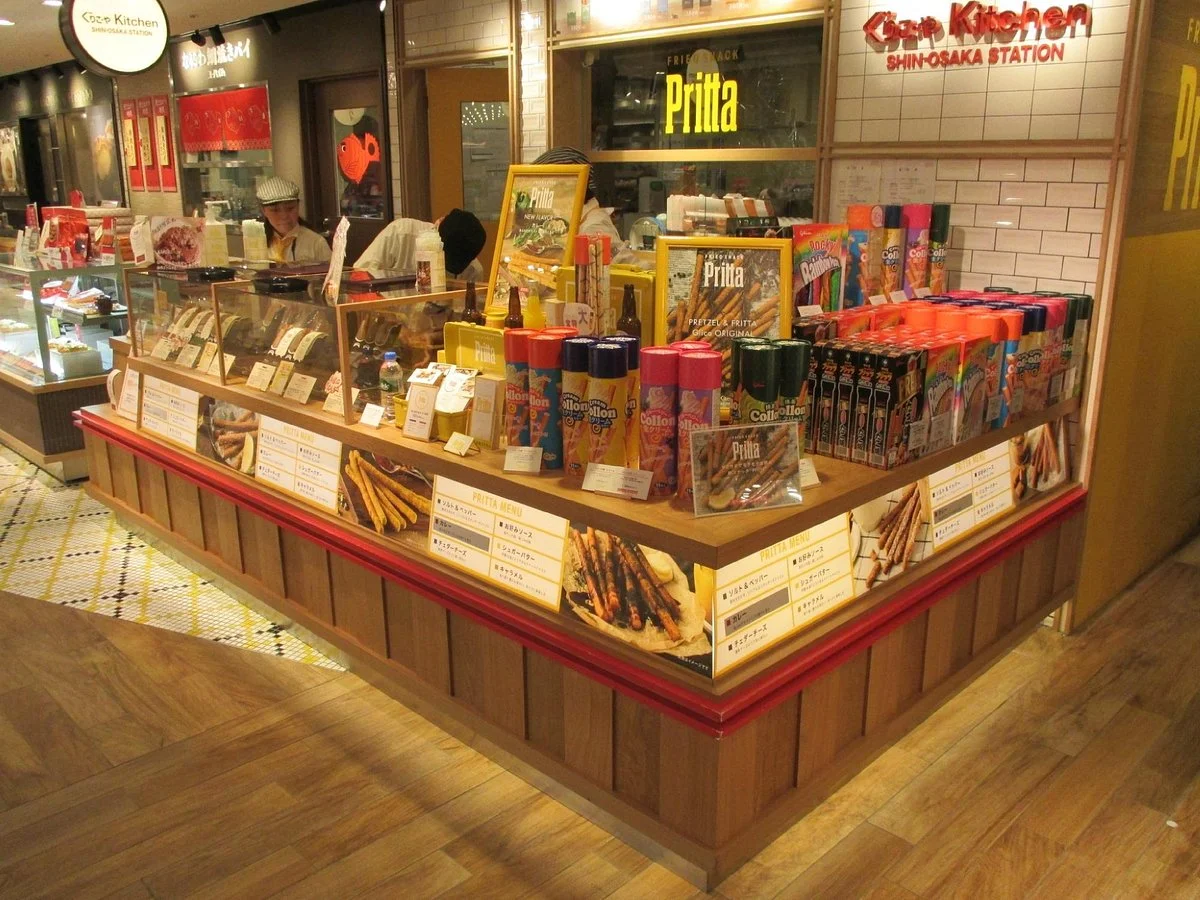 Eki Marche Shin Osaka