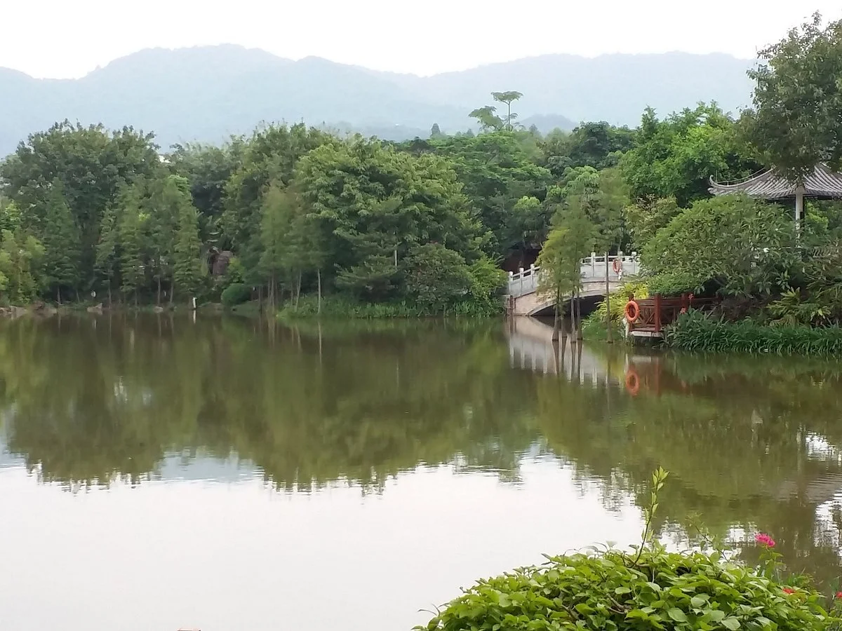 Guangzhou Children Park