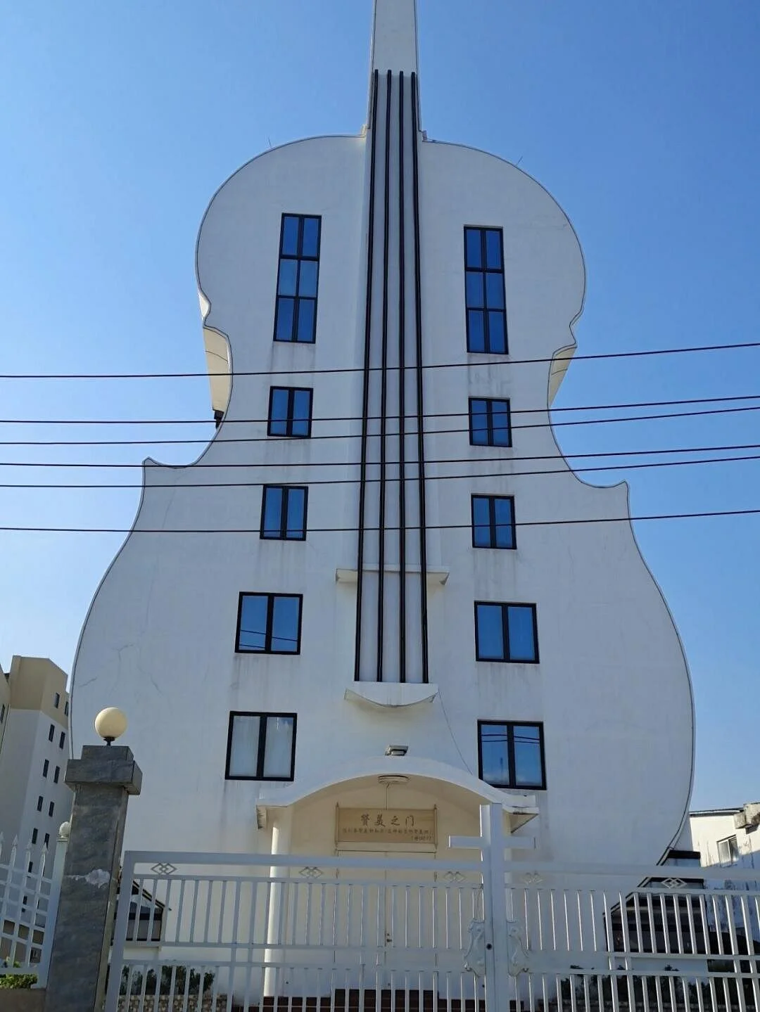 Violin Church